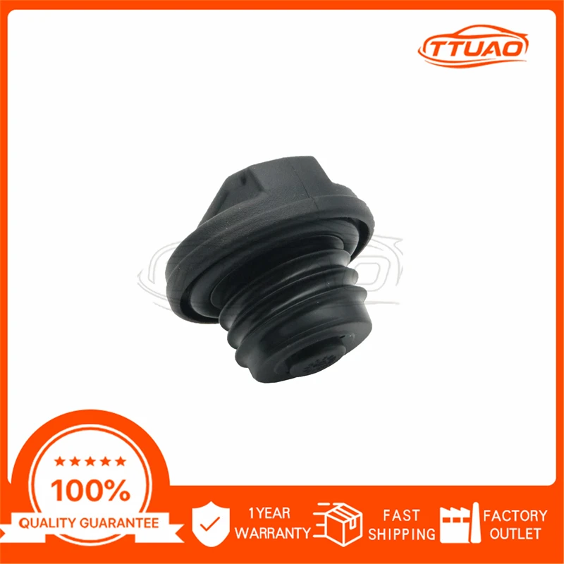 Fuel Filler Cap Fuel Tank Cap LR075664 for Land Rover Defender 90 110 130 Automotive Spare Parts Car Accessories High Quality