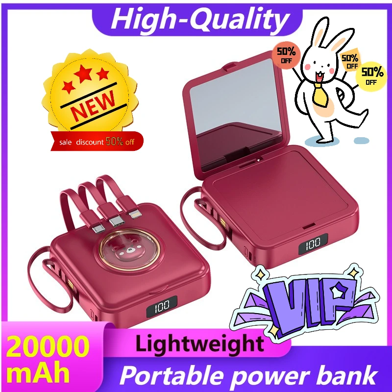 

20000mAh 10000mAh 5000mAh Lightweight Power Bank with Built-in Four Wire Makeup Mirror Large Capacity and Cute Cartoon Design