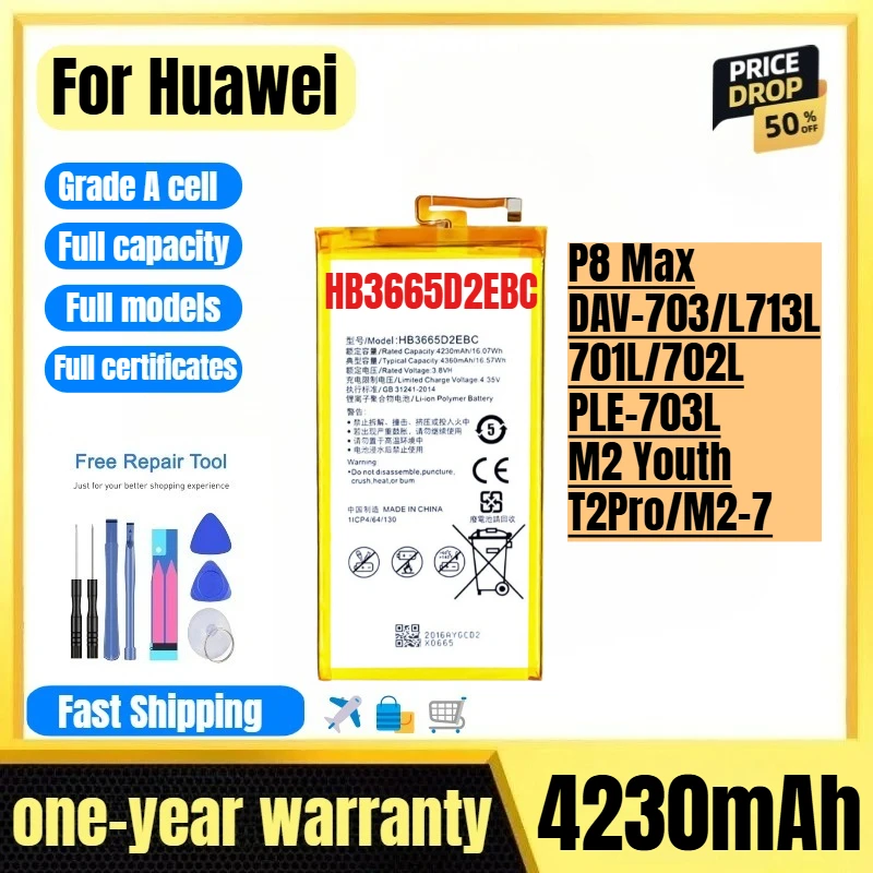 

HB3665D2EBC for Huawei P8 Max/DAV-703/L713L/701L/702L/PLE-703L/M2 Youth/T2Pro/M2-7 Phone Battery Replacement Bateria with Tools