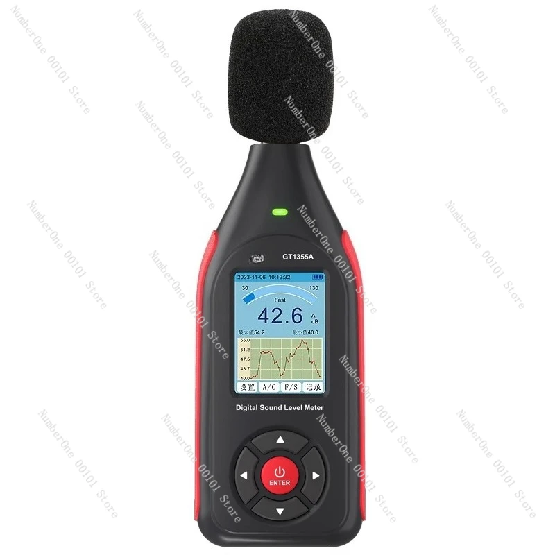 

High precision digital decibel noise meter household sound detector