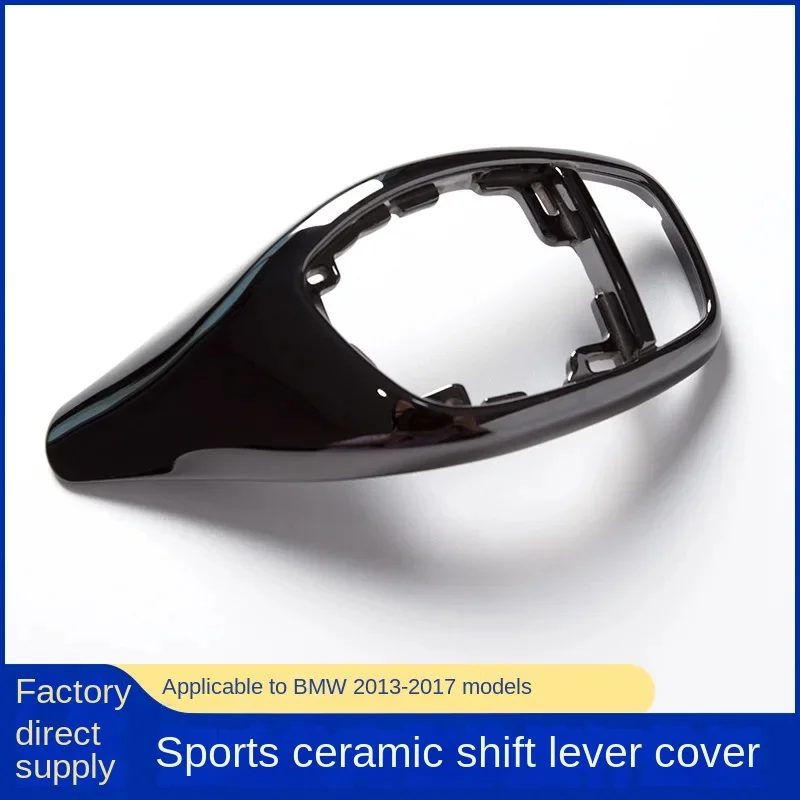 big chicken leg  for BMW stopper 3 / 4 / 5 /5GT 6 / 7 / high-end ceramics