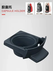 Suitable for Nestle Coffee Machine Full Series Coffee Capsule Holder Accessories DolceGusto Mini Coffee Capsule Holders