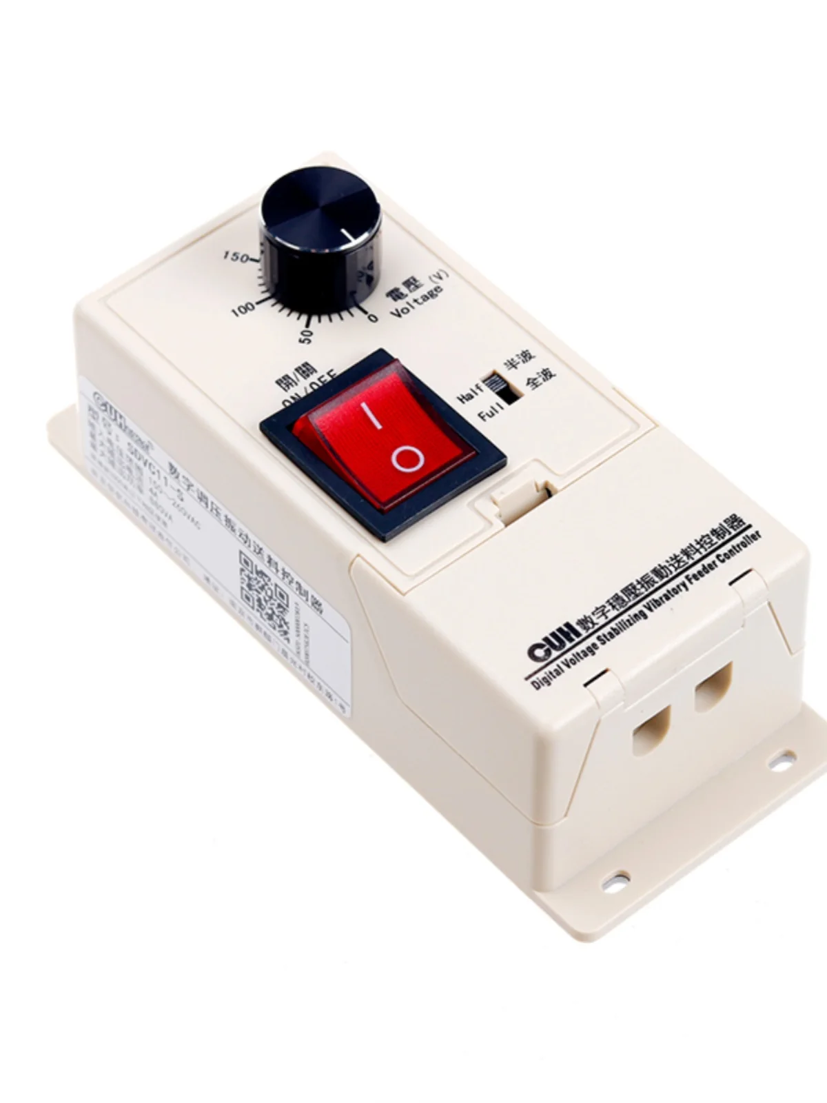 

SDVC11-S Vibration Digital Stabilizing Pressure Regulating Vibration Plate Feed Speed Regulator Controller