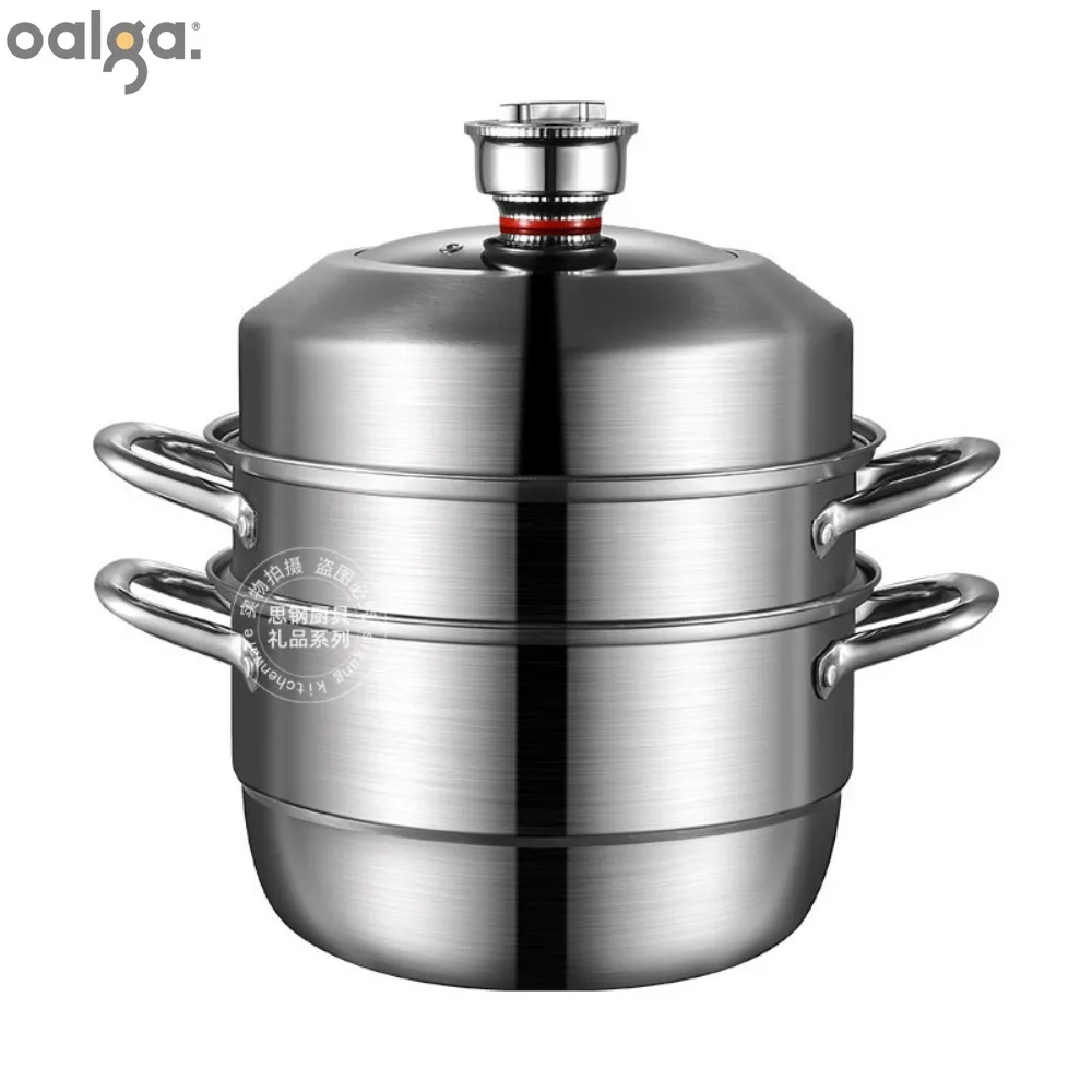 2024 New Stainless Steel Steamer Thickened 2-3 Layer Steamed Bread Steamer Large Capacity Boilers Multi-function Steamer Pots