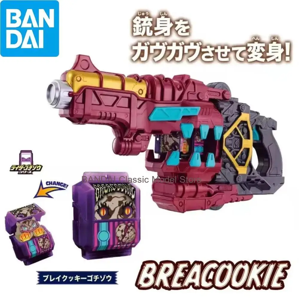 

Bandai Genuine Kamen Rider GAVV DX Henshin Gun Bakemagnum with Breacookie Anime Figure Model Decoration Toys Birthday Gifts