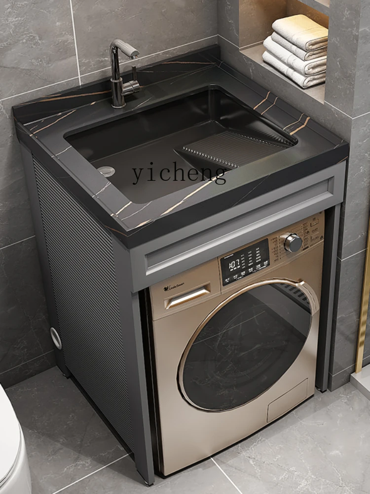 YY Small Apartment Balcony Wash Wardrobe Combination Marble Inter-Platform Basin Integrated Washing Machine Cabinet