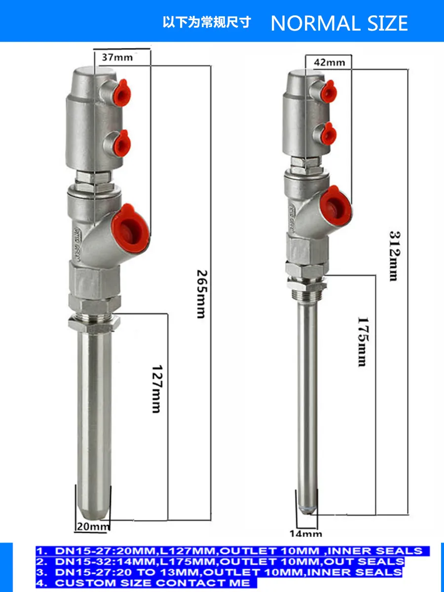 DN15-27 Filling Machine with Stainless Steel Extension Rod Anti-drip Pneumatic Discharge Nozzle Filling Valve