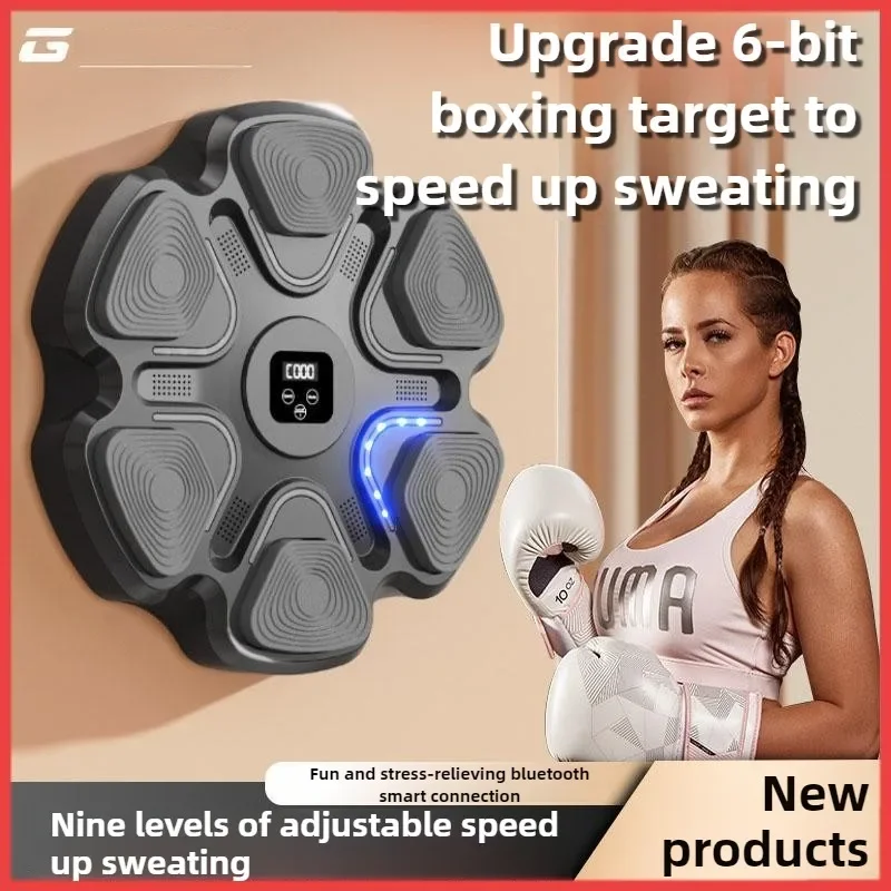 New Smart Music Boxing Machine Adult/Children Sports Fitness Boxing Trainer Home Exercise Response Training Boxing Wall Target