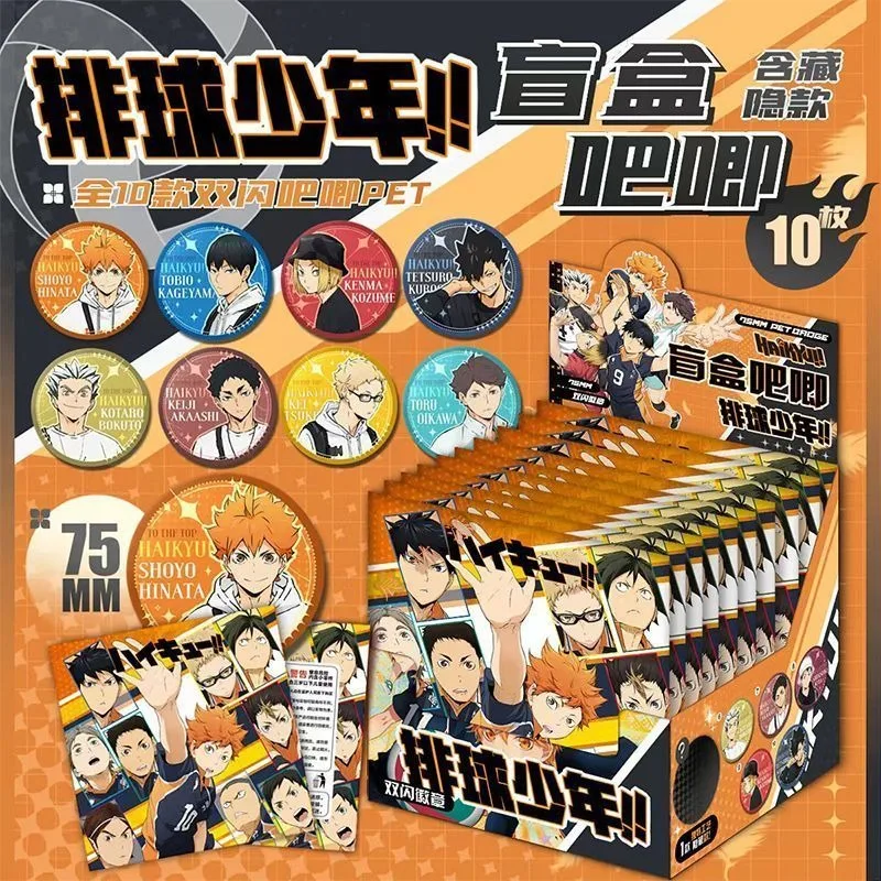 بونغو الضالة الكلاب دازاي أوسامو ناكاهارا تشويا ثنائي الكرتون أنيمي الطرفية بارجيلو صندوق أعمى شارة الإبداعية حقيبة أعمى هدية