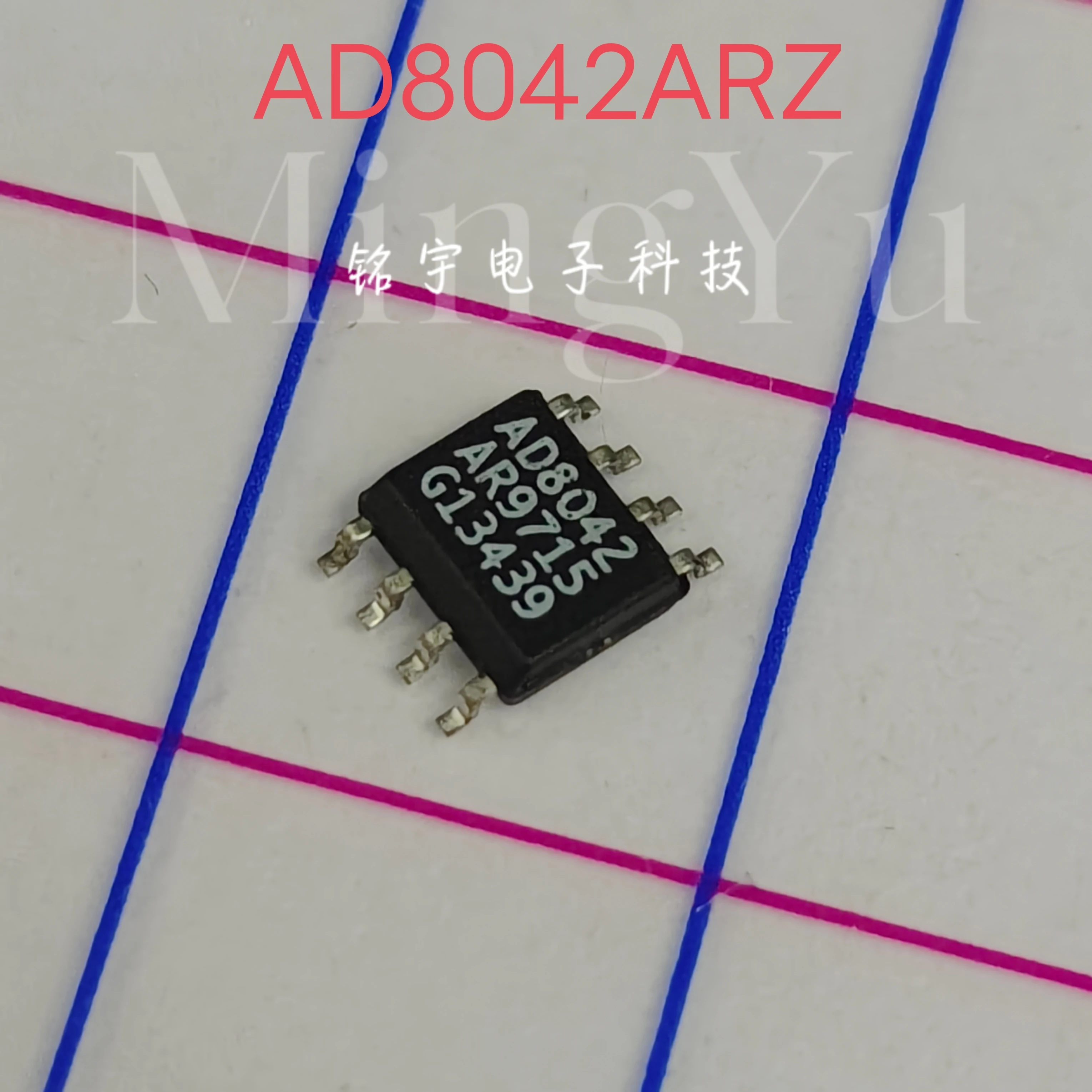 100% brand new AD8042 AD8042ARZ Original and authentic products encapsulation:SOIC8