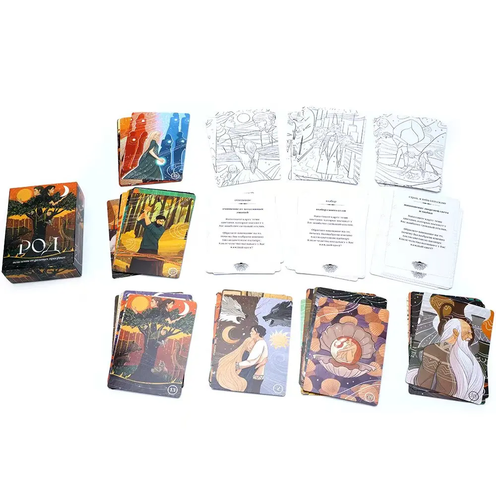 Newest TAPO POI Tarot Исцеление Oт Pодовых програм Russian Cards Deck Playing Fate Divination Board Game With Paper Instruction