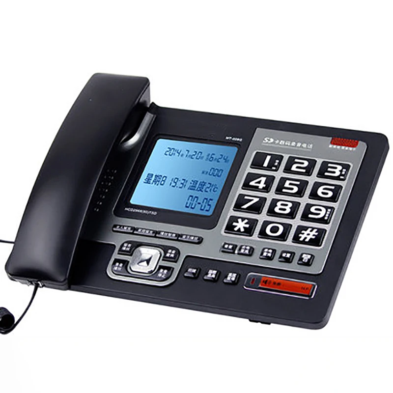 Corded Landline Phone with 4G Memory Card, Backlight, Support Call Message, Call Recording, FSK / DTMF System, WAV Music Play