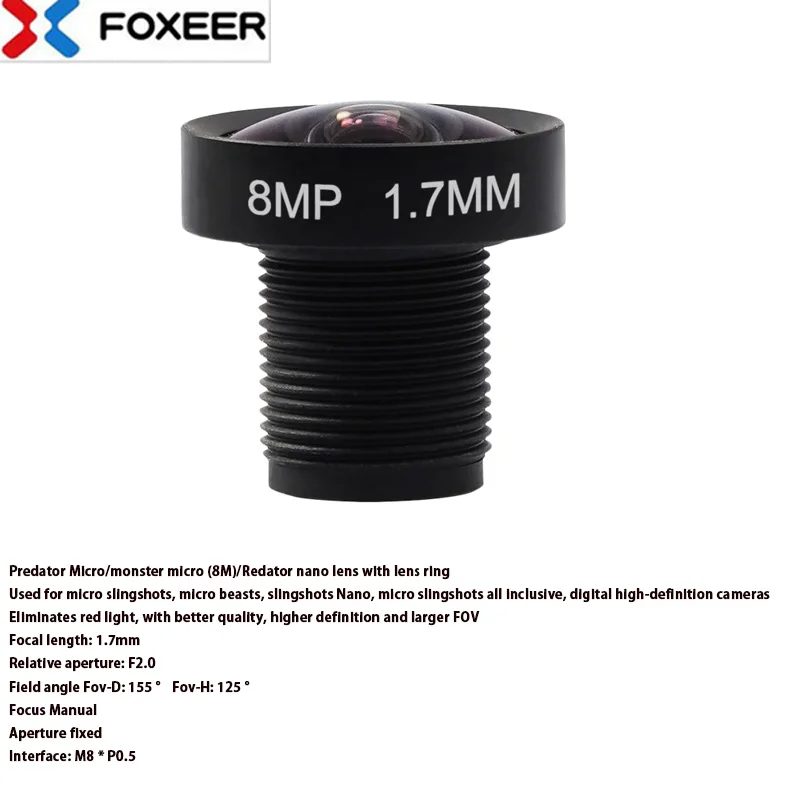 Original Foxeer M8/M12 replacement lens 5MP/8MP1.7/1.8/2.1/2.5mm wide-angle lens, applicable to FPV Arrow/Rediator/Falkor camera