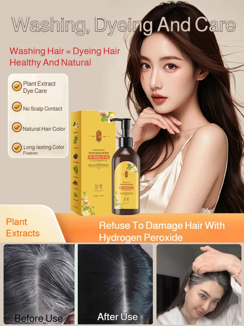 

Petal Hair Dye Hair Dye Hair Dye NonDestructive Formula LongLasting Color Cypress Leaf Beauty