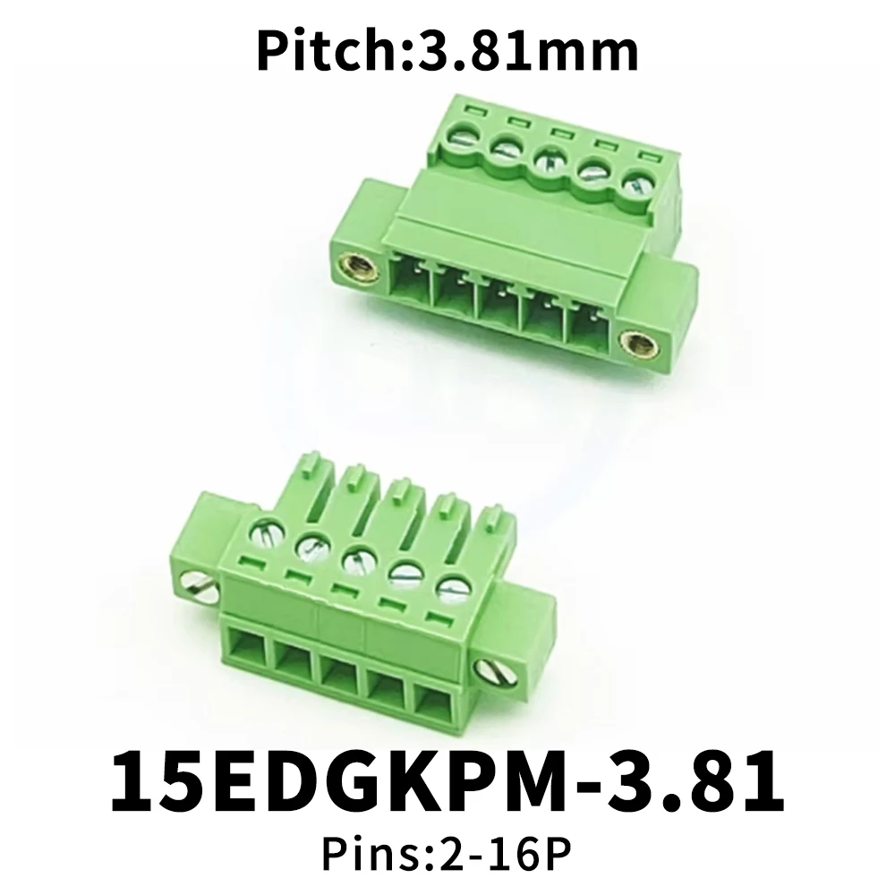(5 Sets) 15EDGKPM - 3.81mm with lugs Locking flange Fixed butt male/female Wiring Terminals Plug-in 2P~16P Complete Set 2EDGRKP
