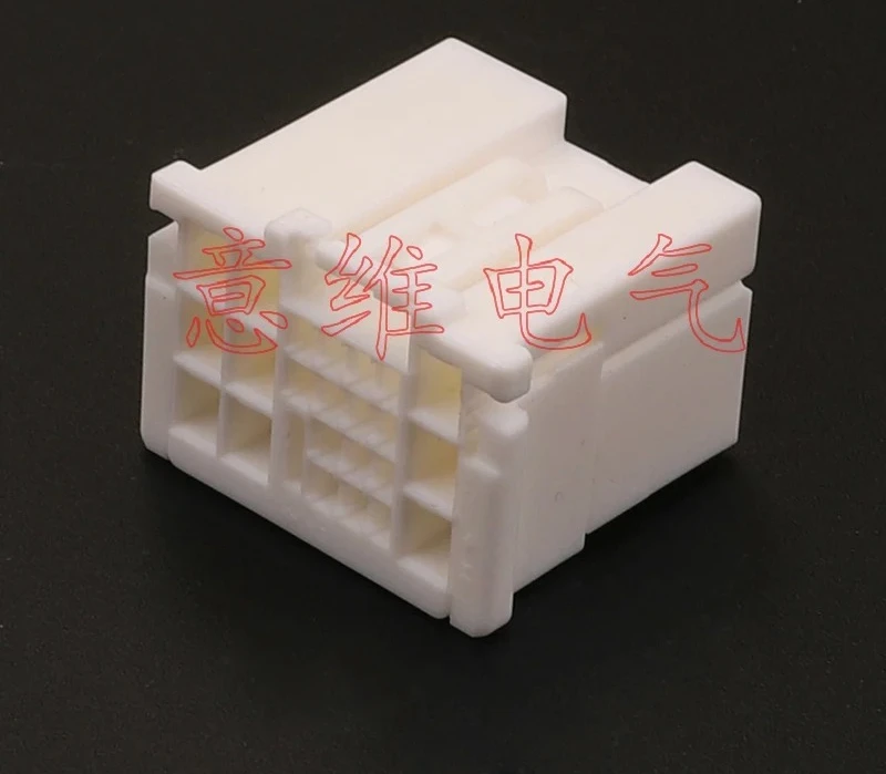 10Pcs Rubber Shell Wiring Harness Connector 6098-6559 6098-4707 DJ7231F-0.6-2 3-11/21 Auto Electrical Connector