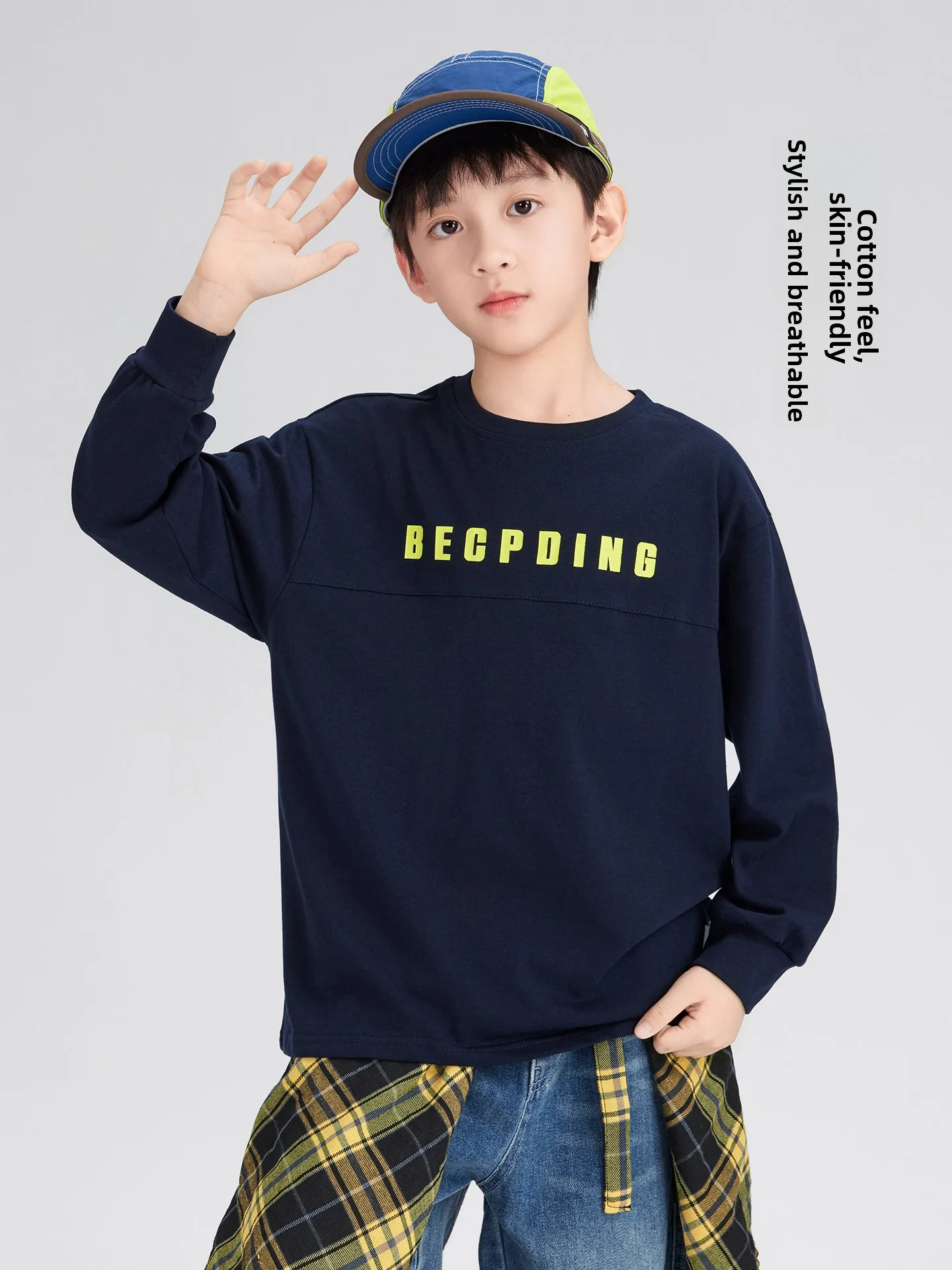 New Autumn Children's T-shirt Pure Cotton round Neck Letter Print Boys' Clothing Comfortable Base Shirt Korean Style Loose Fit