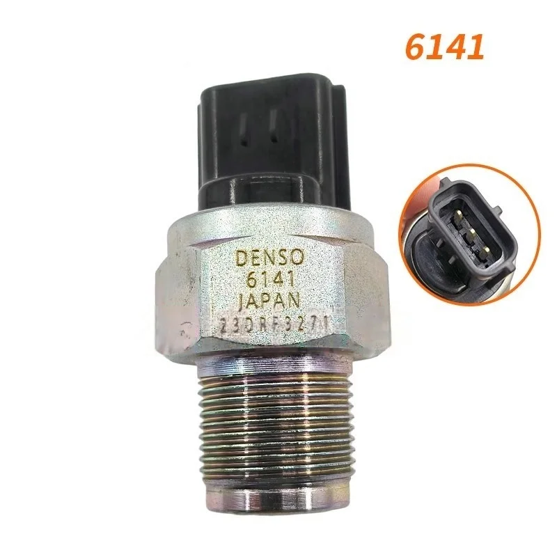 John Deere Excavator Tractor Engine เซ็นเซอร์ความดันคอมมอนเรลแรงดันสูง RE 5209306164   ผู้ผลิตอุปกรณ์ส่วน