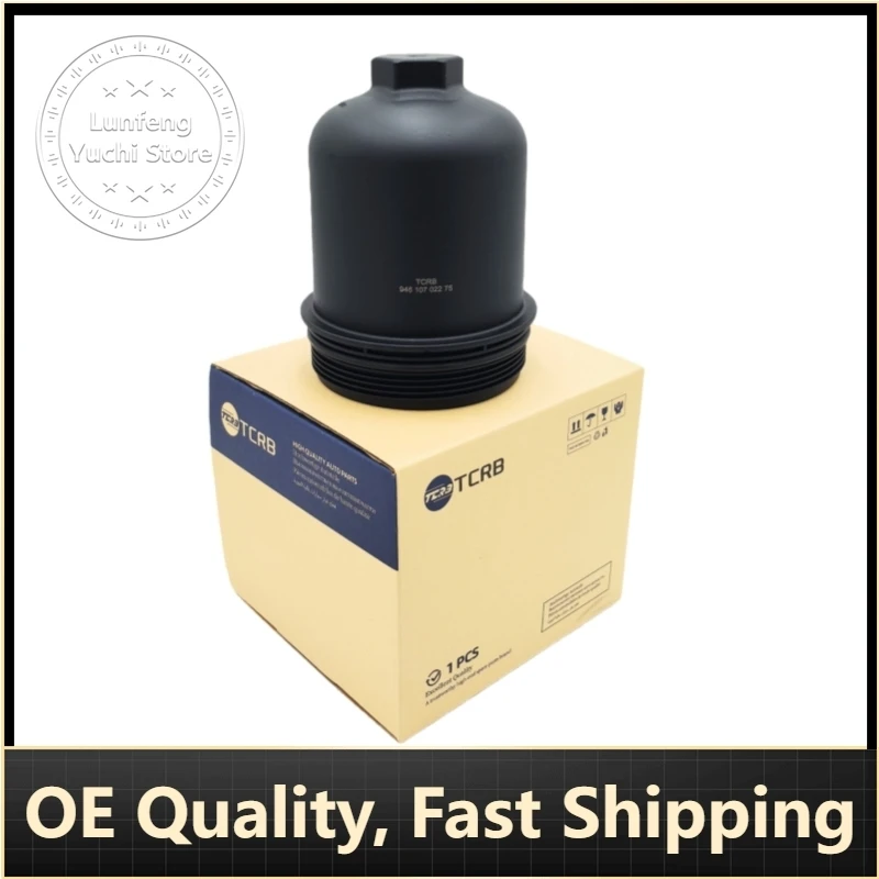 

P/N: 94610702275 - Engine Oil Cap for Porsche Cayenne (92A) 2011-2017, Panamera (970) 2010-2016, Macan (95B) 2015-