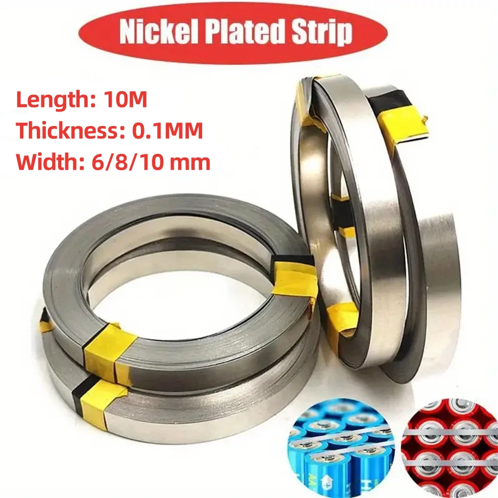 Nickel Plated Strip Connector For 18650 Lithium Battery Spot Welding Machine Welding Equipment Battery Pack