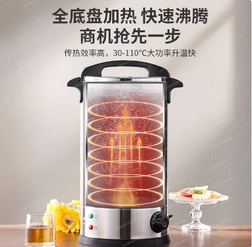 غلاية مشروبات كهربائية منزلية من الفولاذ المقاوم للصدأ سعة 8 لتر، جرة قهوة سريعة الغليان، وعاء قهوة #2