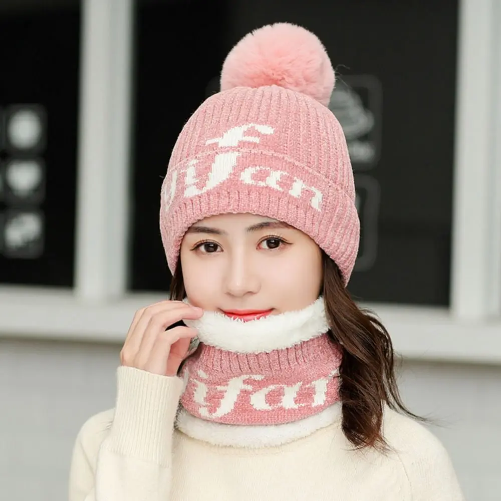 Letter Knitted Hat Elegant Plush With Neck Scarf Thicken Warm Beanies Pile Cap Cycling Caps Winter Neckerchief Cap Ski