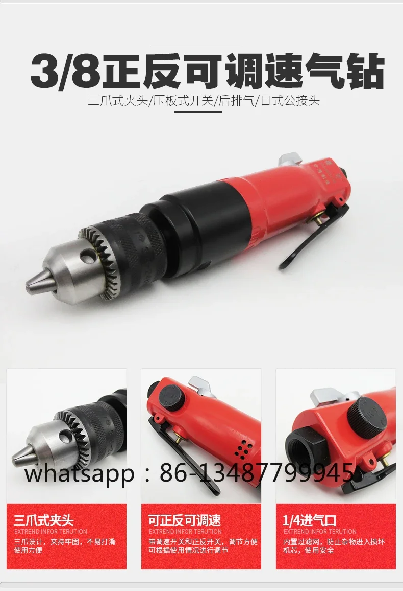 

Mini 3/8 high-speed air drill with straight handle and 90 degree air drill tapping teeth