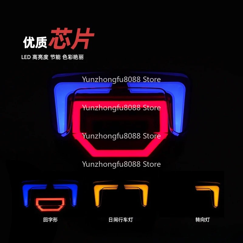 CG125 Motorcycle Tail Light Modification, General Headlight, Steering Electric Vehicle Flash Light