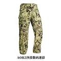 AOR2
