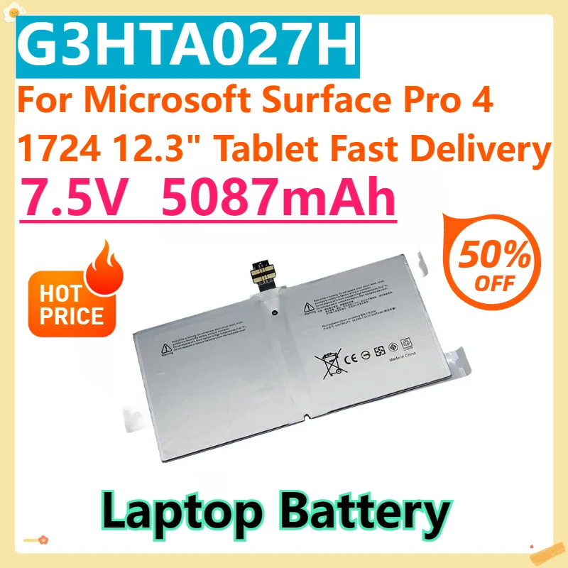 

For Microsoft Surface Pro 4 1724 12.3" Tablet Fast Delivery 7.5V 38.2WH 5087mAh G3HTA027H DYNR01 Replacement Laptop Battery