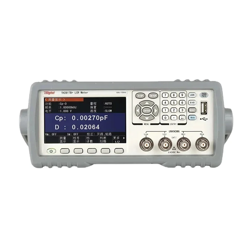 Tonghui TH2817B+ Digital LCR Meter TH2817C+ Component Measuring Instrument Wide Frequency Range