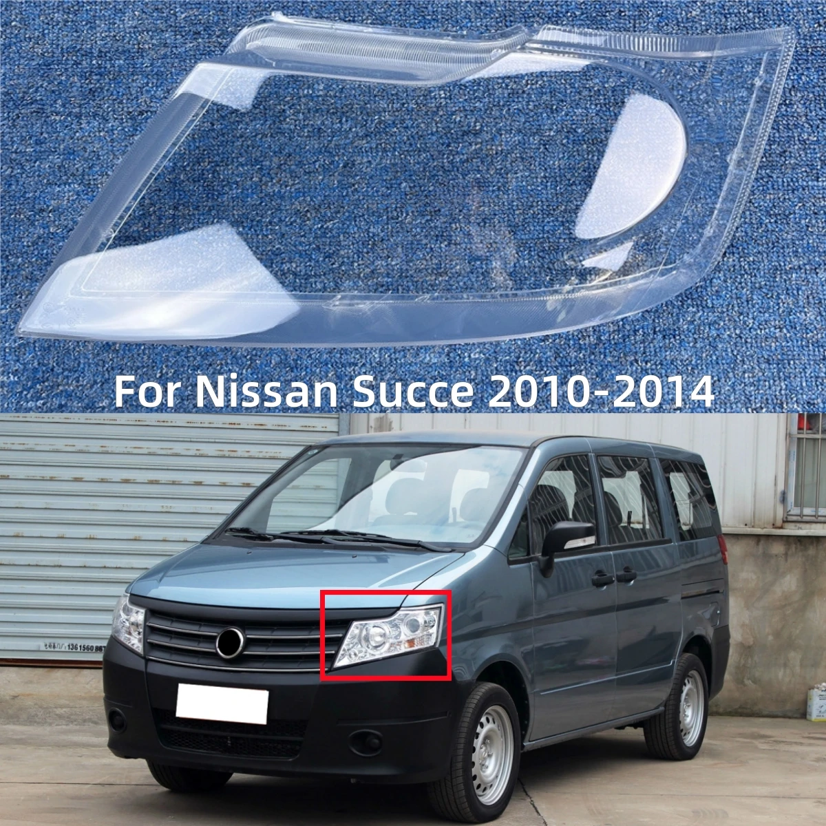 

For Nissan Succe 2010 2011 2012 2013 2014 Accessories For The Car Lights Lens Shell Replace The Original Lens