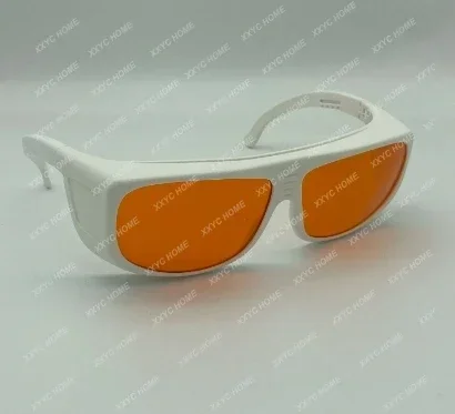 LSG-9E 190-520nm O.D 5+ Laser Safety Glasses for 266nm 335nm 412nm 405nm 445nm 450nm 457nm 473nm 515nm Lasers