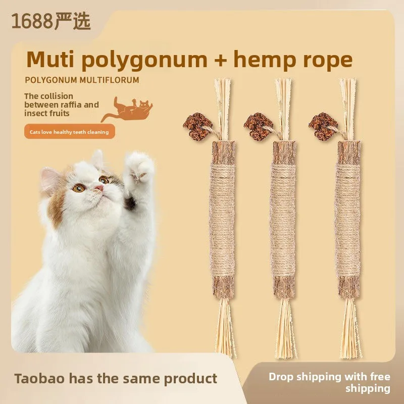 Natural Silvervine Cat Chew Sticks, Dental Care Teething Toys for Kittens, Boredom Buster Self-Play