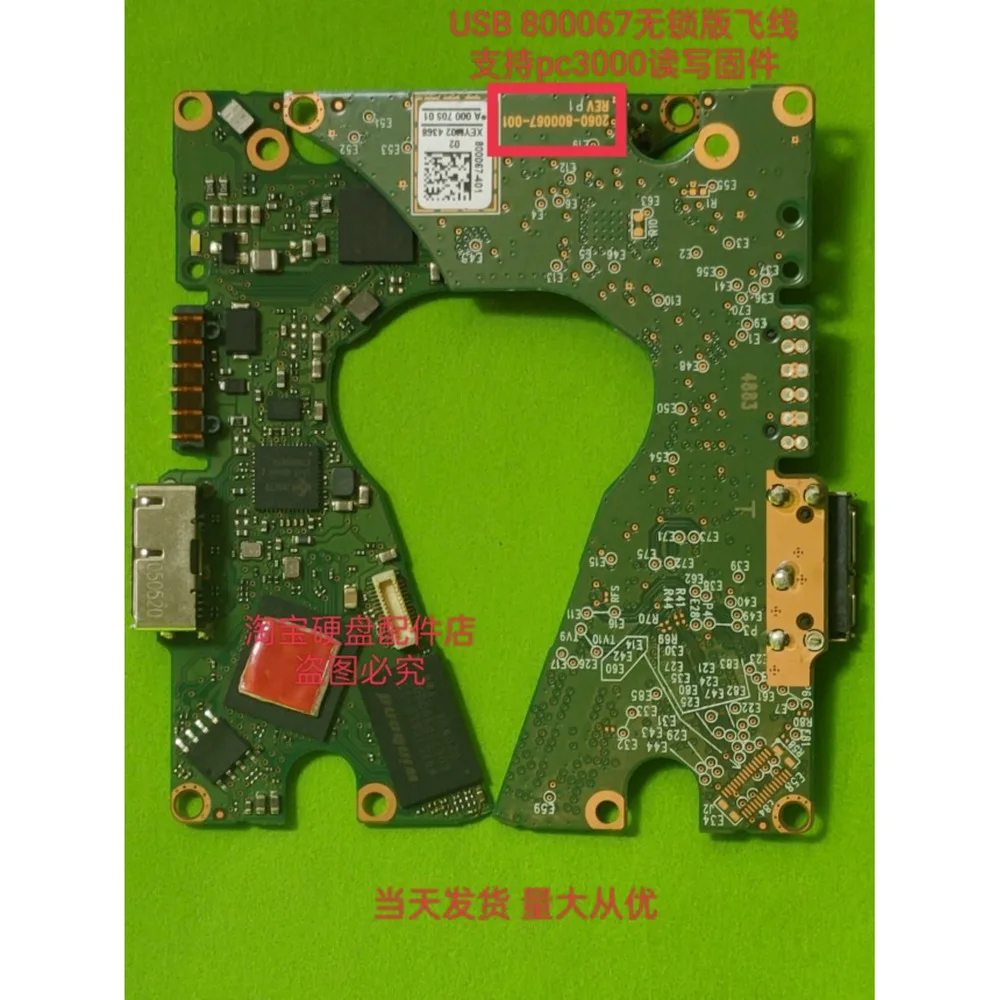 WD dla Western Digital obwodu dysku twardego USB 2060-800067-001