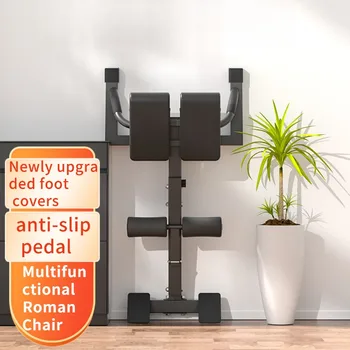 indoor fitness equipment 2