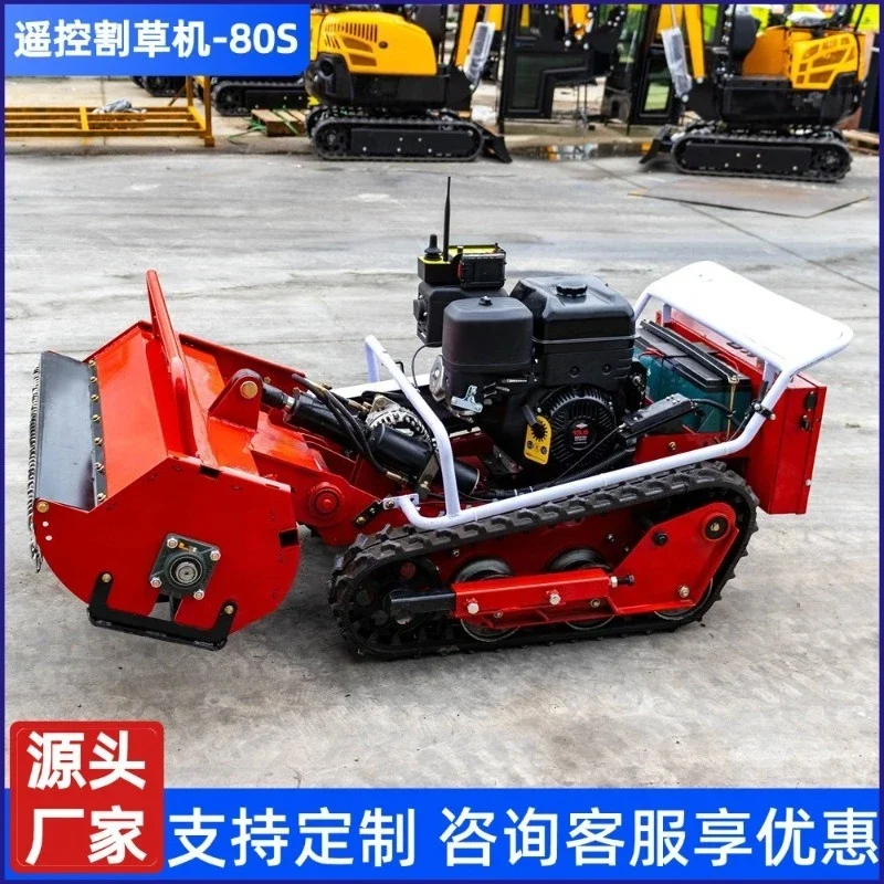Straight hair wireless remote control lawn mower, easy to get lawn care lawn mower