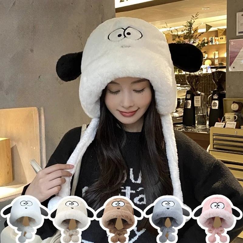 Cold Resistant Plush Hat, Cute Cartoon Dog Girl Hat, Autumn and Winter Warm Casual Hat, Trendy and Versatile Ear Protection