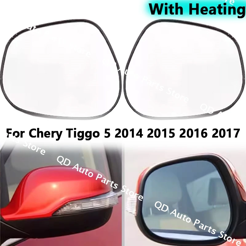 

For Chery Tiggo 5 2014 2015 2016 2017 Car Accessories Rearview Mirror Lenses Exterior Side Reflective Glass Lens