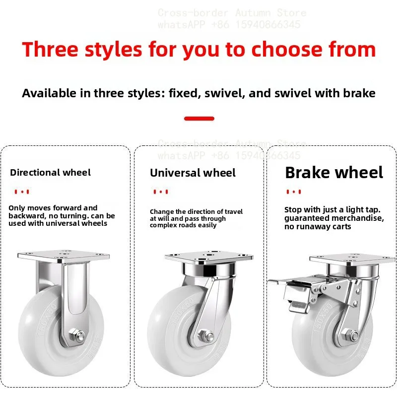4/5/6/8 inch load-bearing caster solid universal wheel impact directional wheel a variety of optional