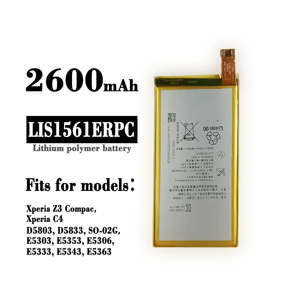 2600mAh LIS1561ERPC Battery For Sony Xperia Z3 Compact Z3c Mini D5803 D5833 For C4 E5303 E5333 E5363 E5306 + TOOLS