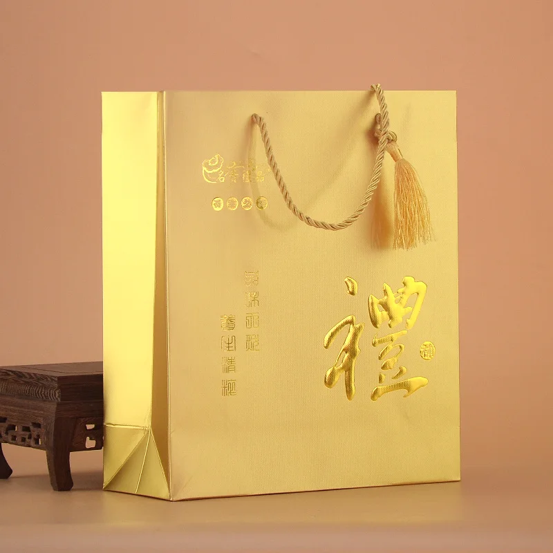 bolsa-de-embalagem-dourada-de-alta-qualidade-bolsa-de-papel-versatil-bolsa-de-presente-cordyceps-ginseng-reii-musoom-premium-suplemento-nome-marca-presente