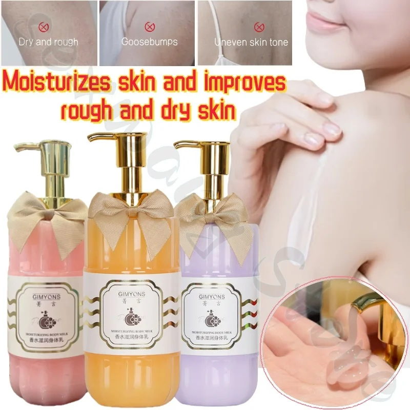 500ML large capacity body lotion, hydrating and moisturizing, improving dry and rough chicken skin, refreshing and non-sticky