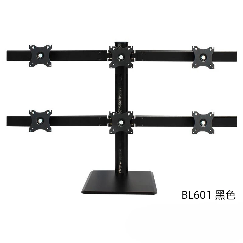 Six-screen display bracket splicing desktop display desktop