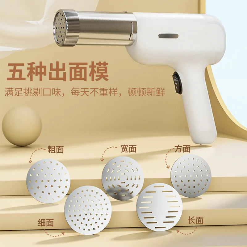 Household outdoor portable handheld wireless charging noodle machine full-automatic small electric baking noodle machine gun