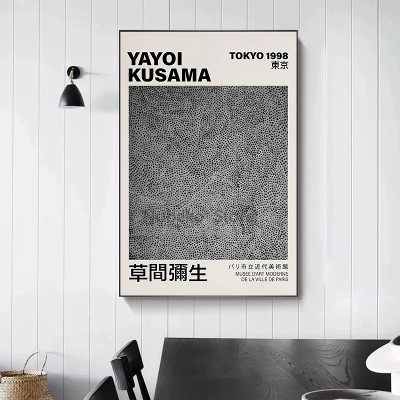 Yayoi Kusama Exhibition Poster Abstract Japanese Prints Canvas Painting Wall Art Pictures Home Room Minimalist Modern Decoration