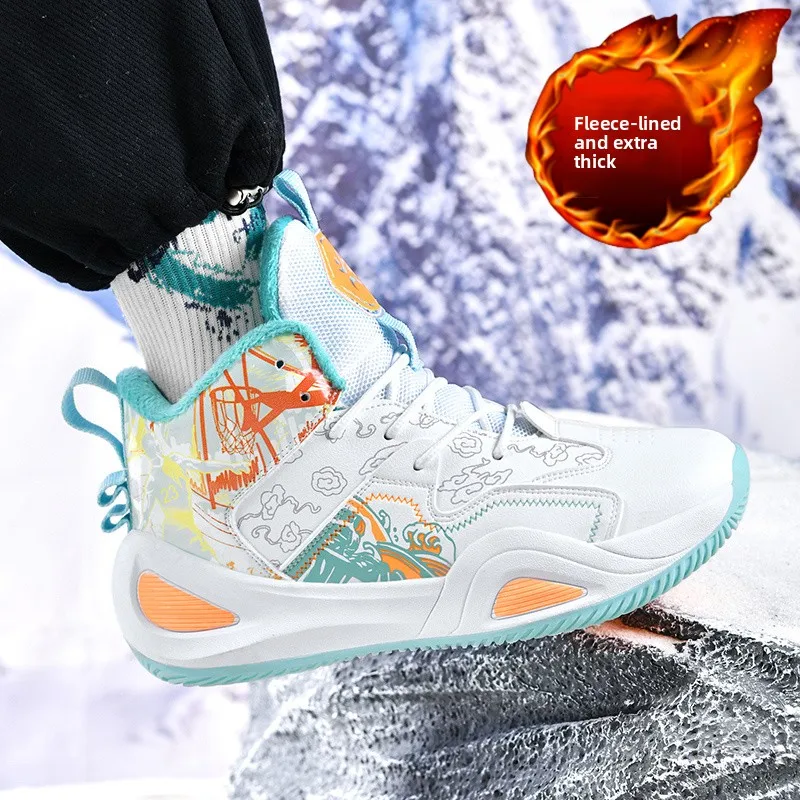 Teens Winter Warm Faux Fur Lined Basketball Shoes Sports Sneakers Slip Resistant Casual Outdoor Athletic Footwear