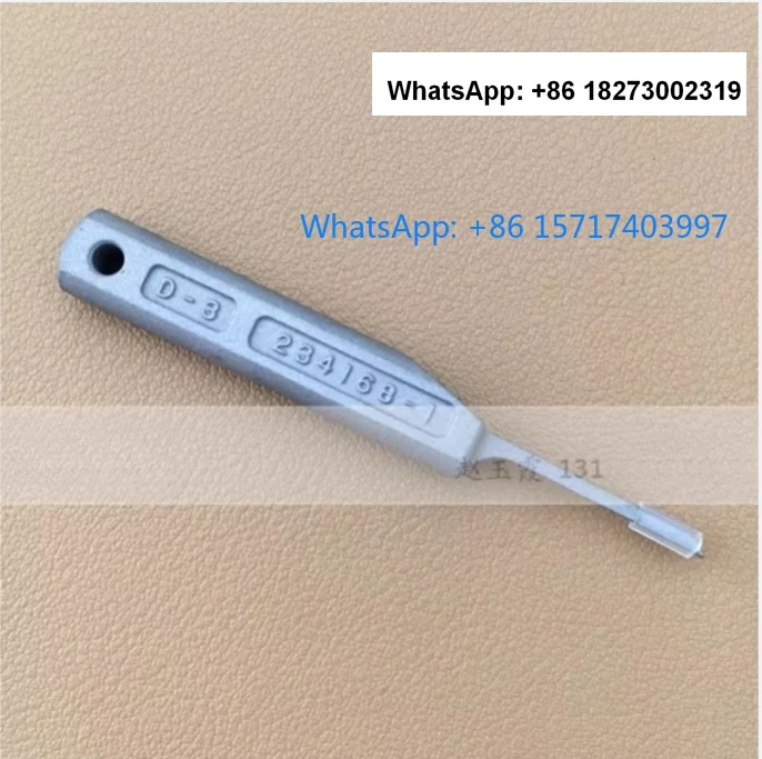 

234168-1 Инструмент для втягивания разъемов Д-3