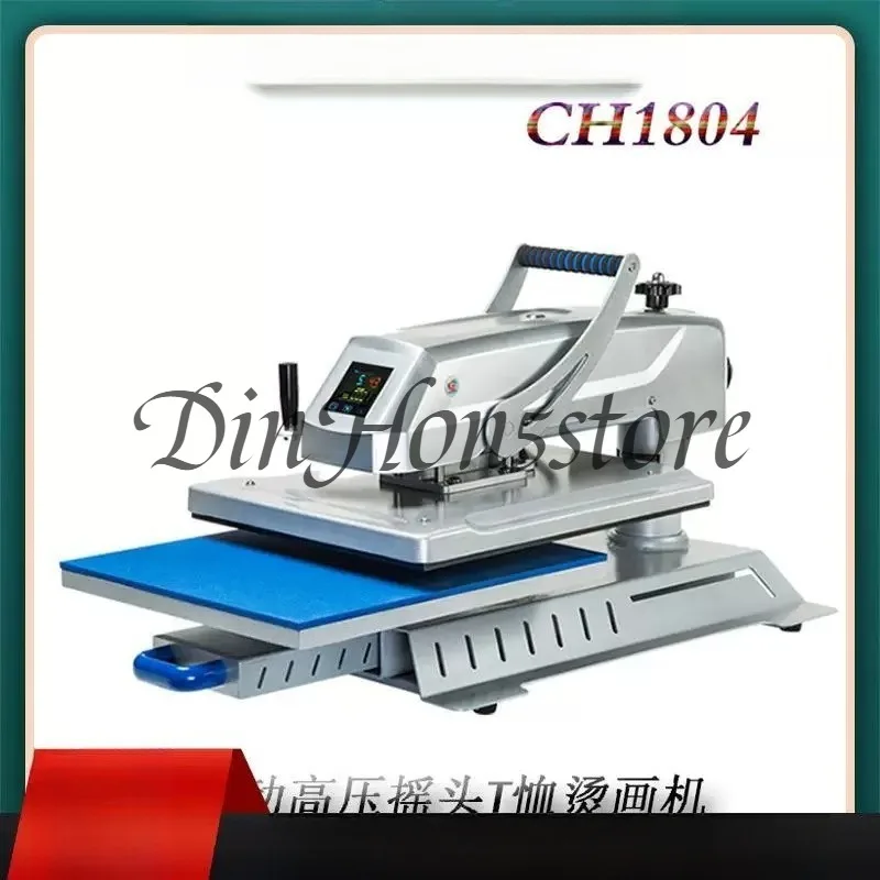 suitable for Equipment High pressure heat press machine CH1804 40 * 50cm manual shaking head T-shirt press machine