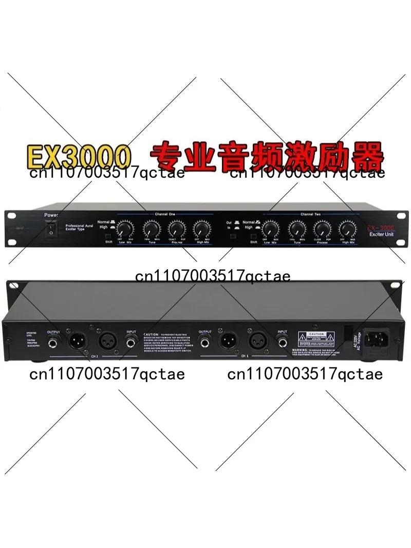 

Professional Vocal Audio Exciter with Intermediate Frequency Enhancer for Full Range Sound